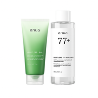 Anua Double Cleansing Duo Set
