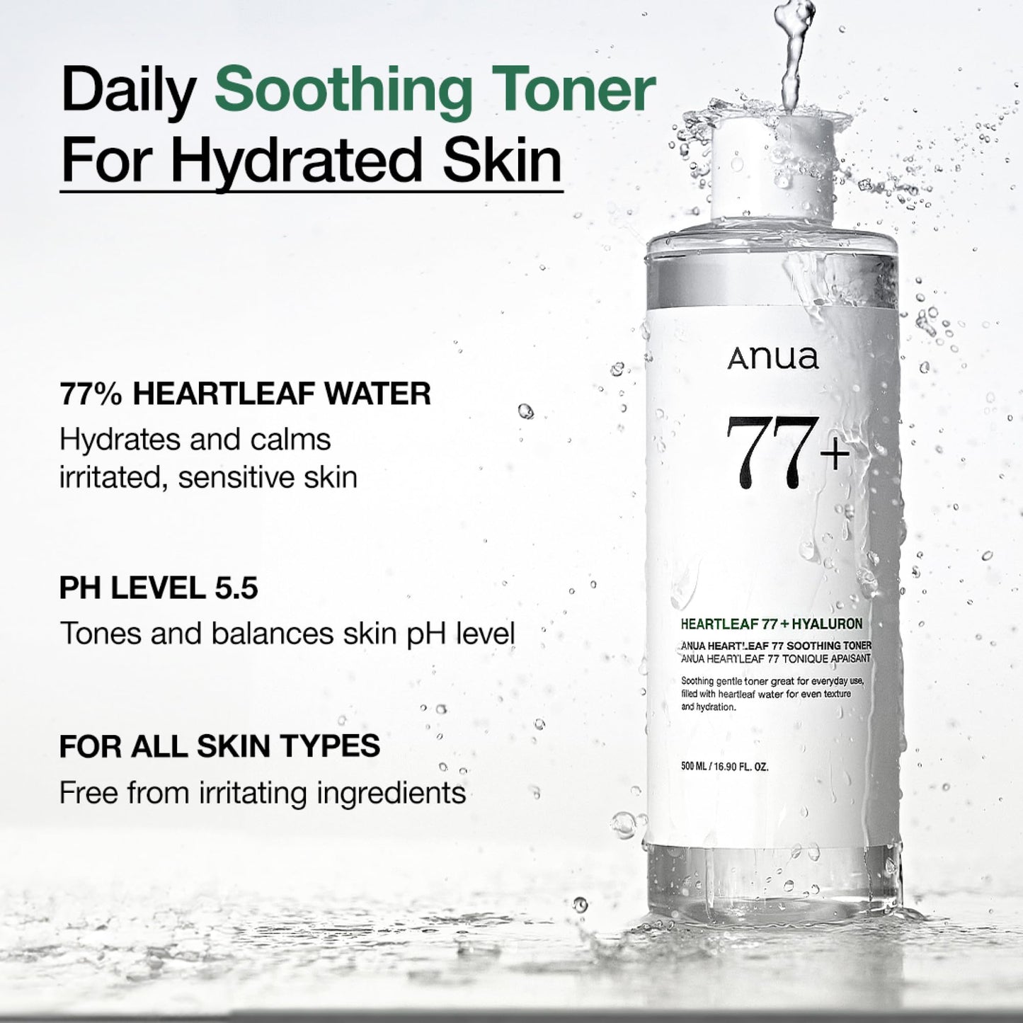 Anua Double Cleansing Duo Set