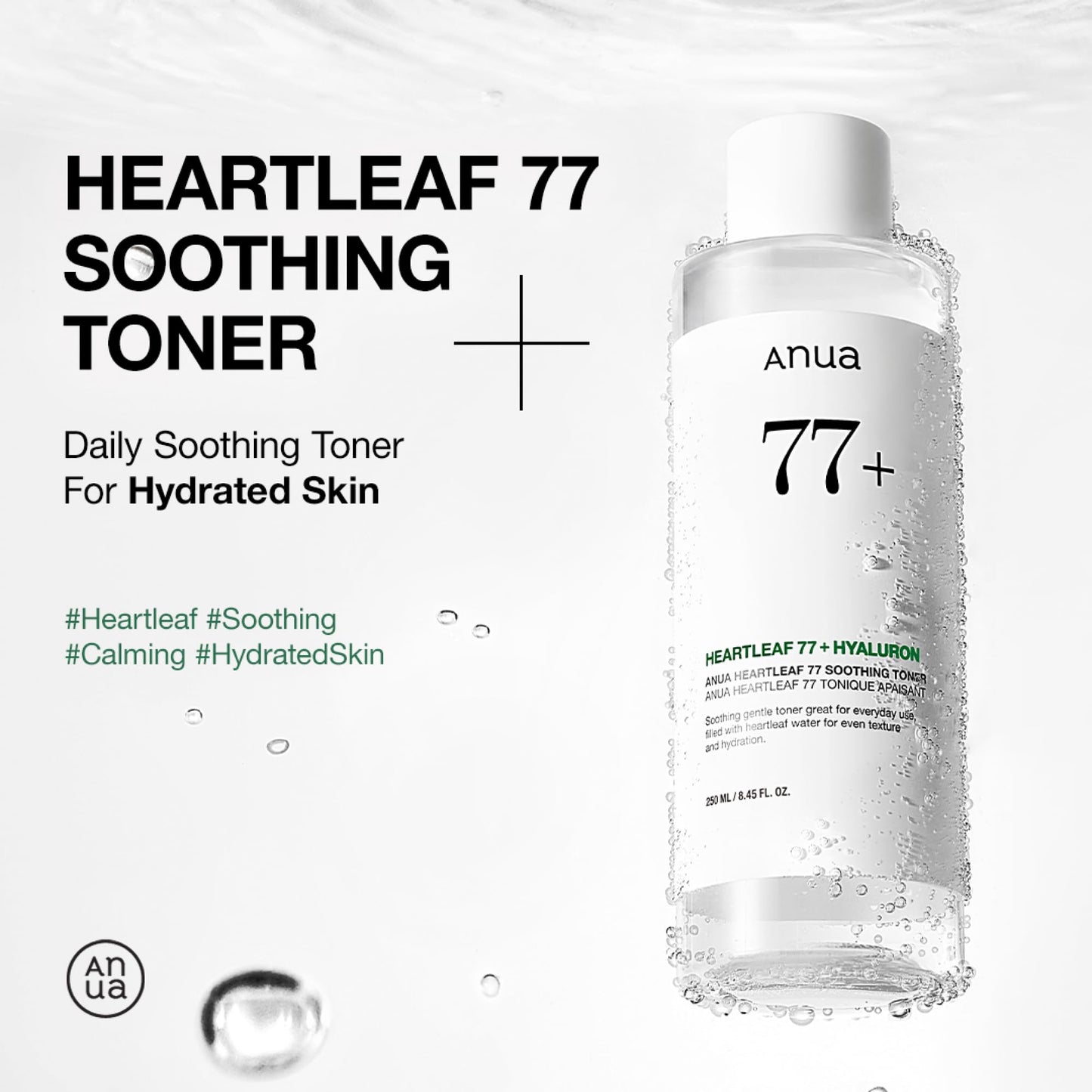 Anua Double Cleansing Duo Set